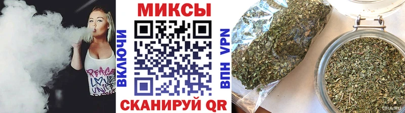 ОМГ ОМГ tor  Короча  БУТИРАТ GHB  как найти  