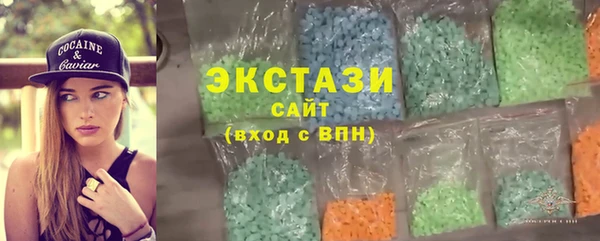 меф Пестово