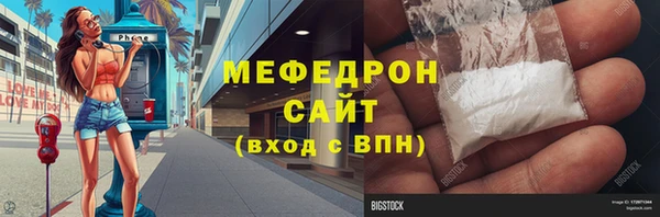 spice Остров