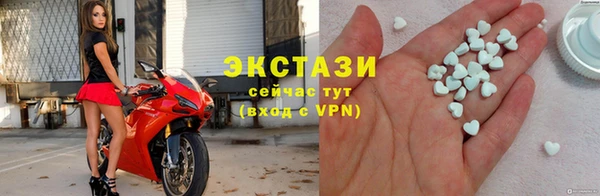 меф Пестово