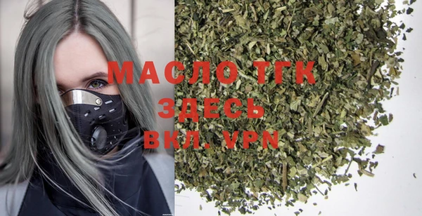 spice Остров