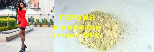 хмурый Осташков