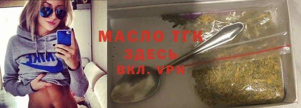 spice Остров
