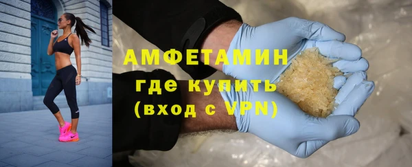 меф Ветлуга