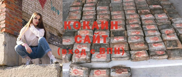 spice Остров