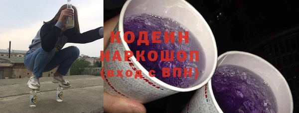 меф Пестово