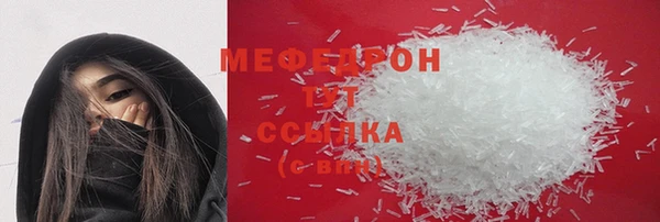 гашик Переславль-Залесский