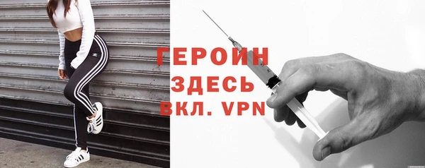 гашик Переславль-Залесский