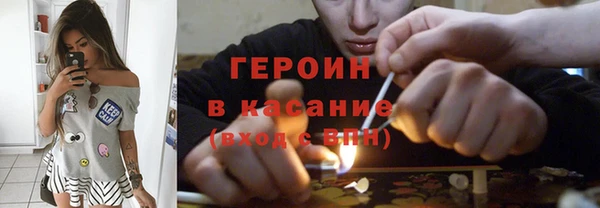 меф Пестово