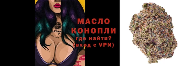 хмурый Осташков