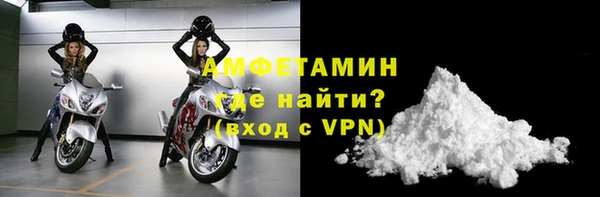 хмурый Осташков