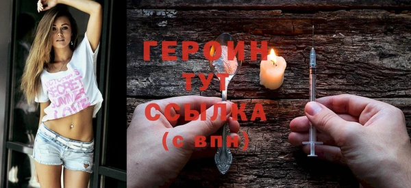 меф Пестово