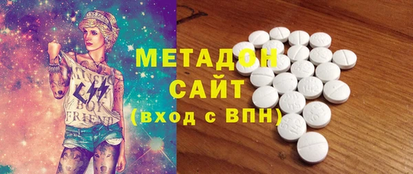 PSILOCYBIN Осинники