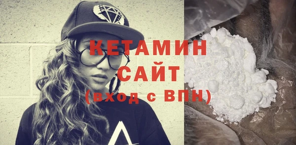 гашик Переславль-Залесский