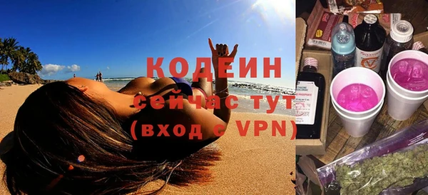 меф Пестово