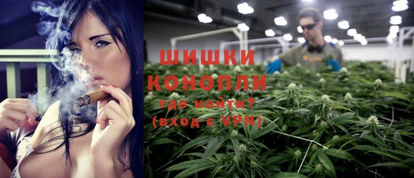 хмурый Осташков