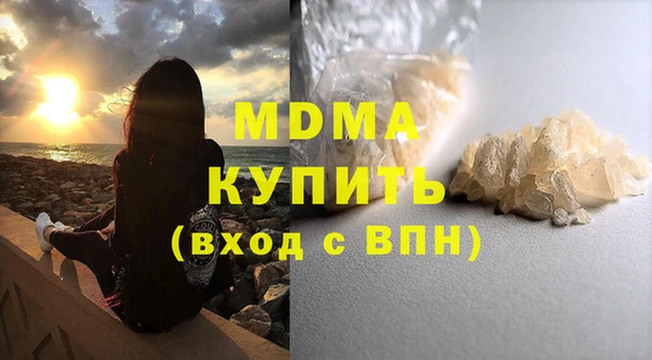 хмурый Осташков