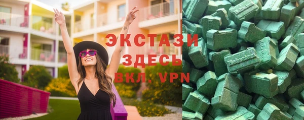хмурый Осташков