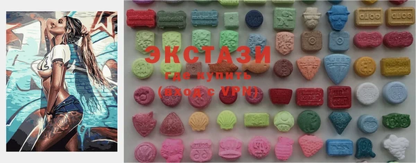 PSILOCYBIN Осинники
