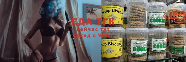 хмурый Осташков