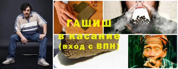 a pvp Видное