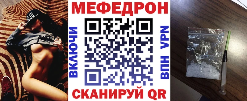 закладки  Короча  МЯУ-МЯУ VHQ 