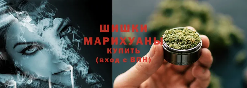 купить наркотик  Короча  Канабис Bruce Banner 